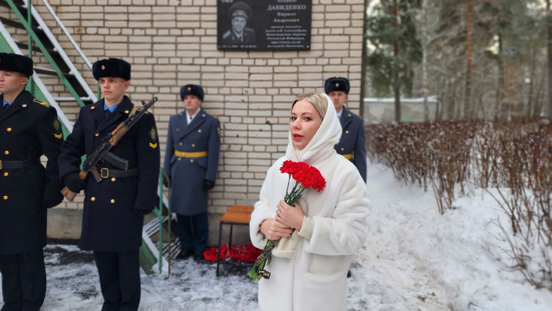 память, мемориальная доска, Кирилл Давиденко, Краснознаменный Академический ансамбляь, Протвино, ДШИ Камертон,