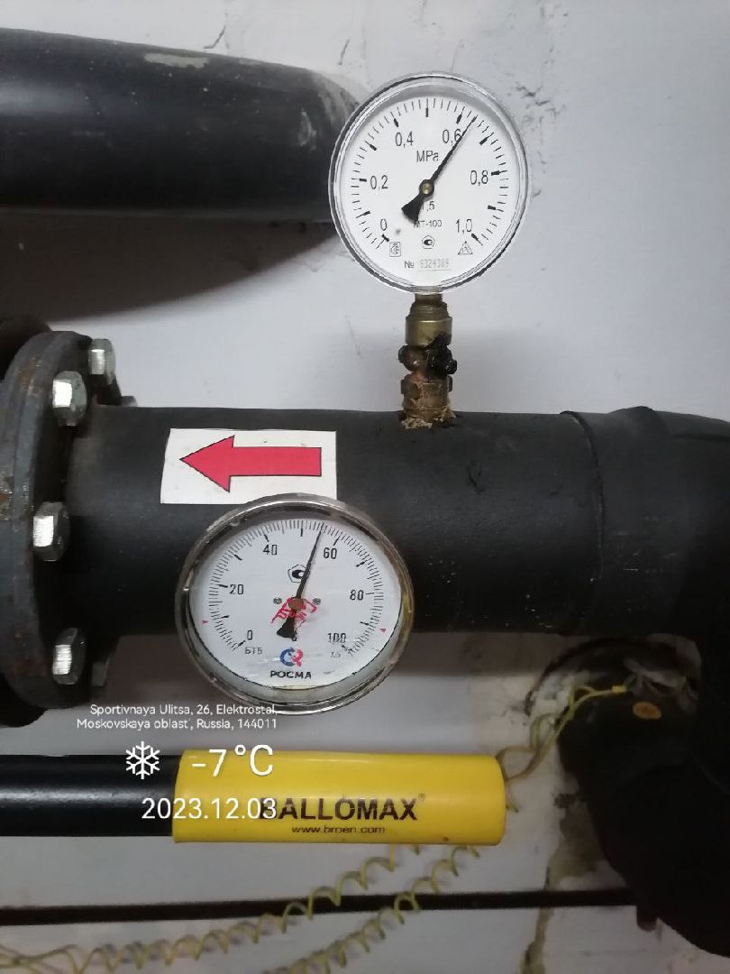 отопление, электросталь, жкх, котельная, котельные, отопительный сезон, проблема, управляющая компания,