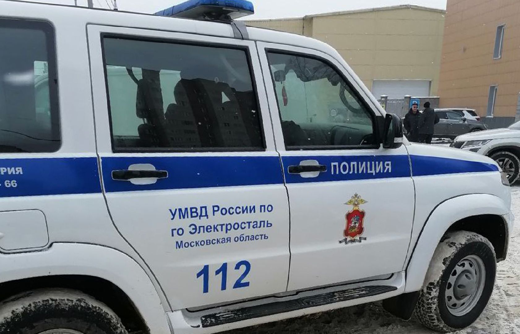 отопление, электросталь, жкх, котельная, котельные, отопительный сезон, проблема, управляющая компания,