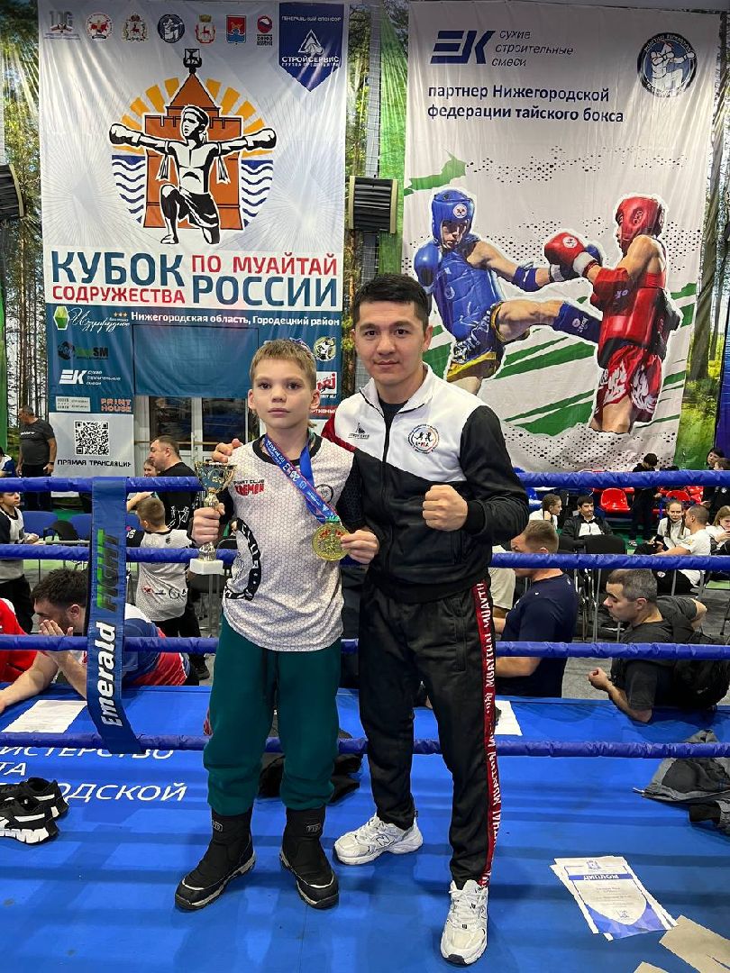 серпухов, подмосковье, БК Кремень, тайский бокс,