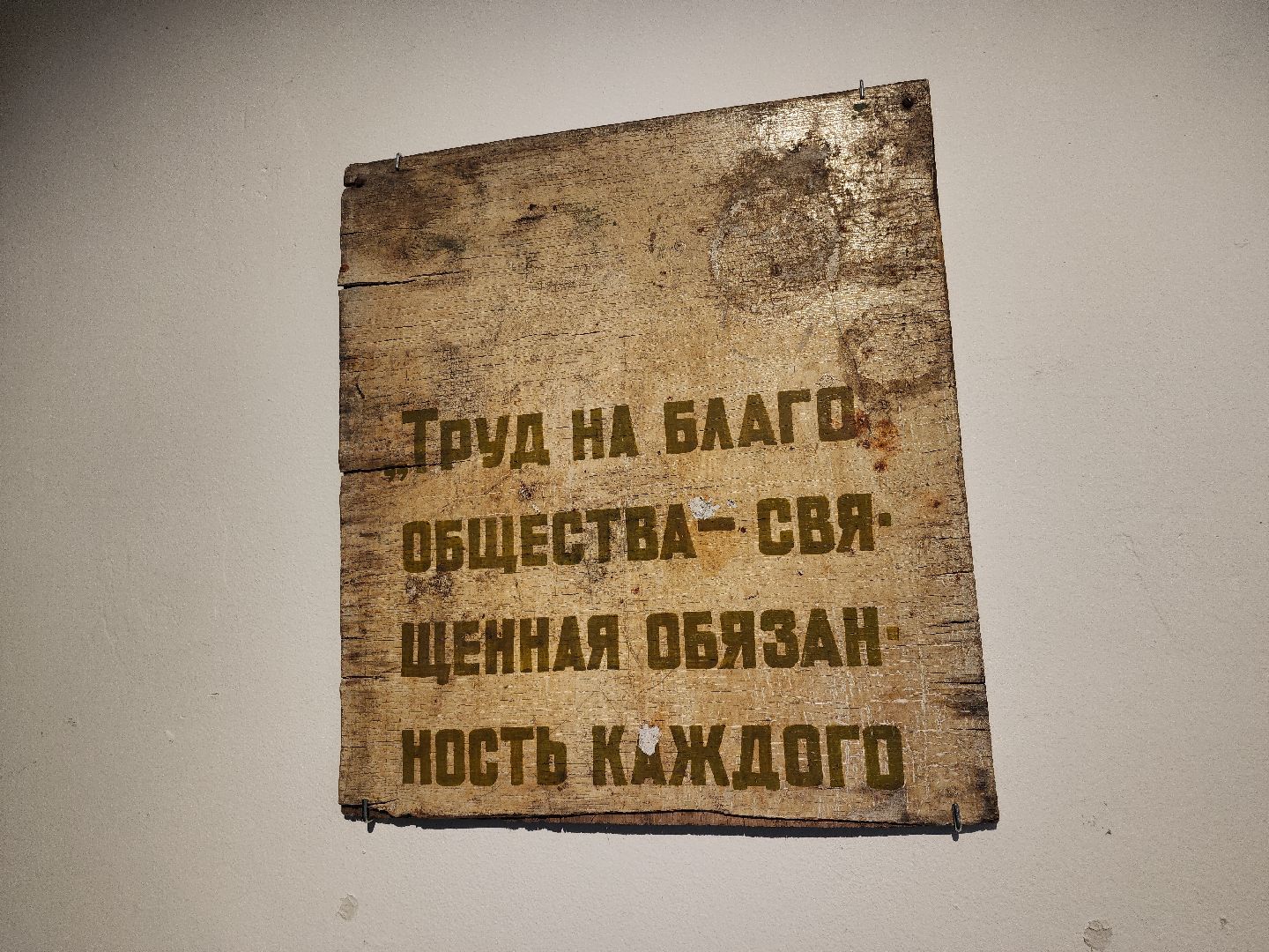 коломна, культура, день рождения,