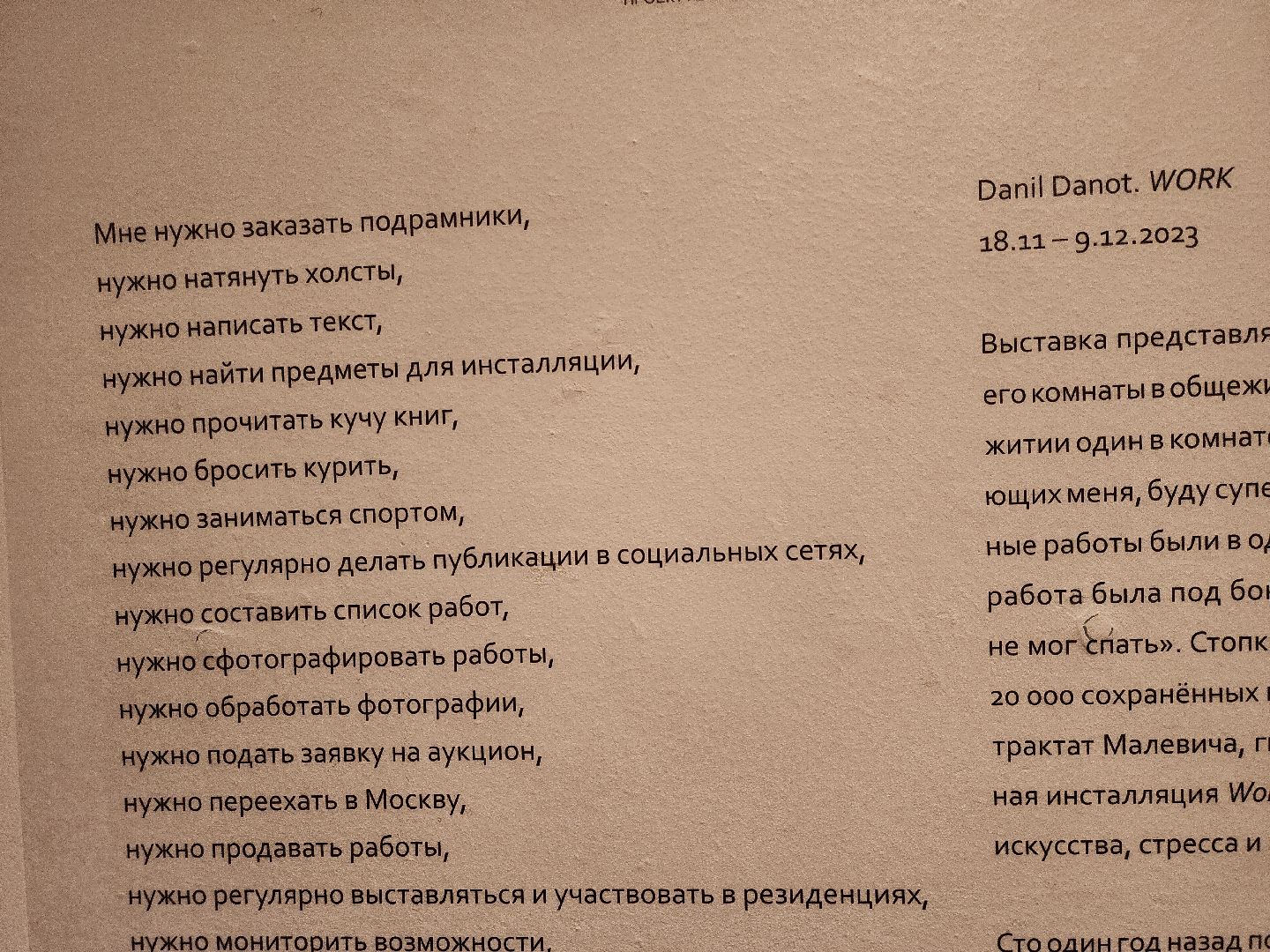 коломна, культура, день рождения,