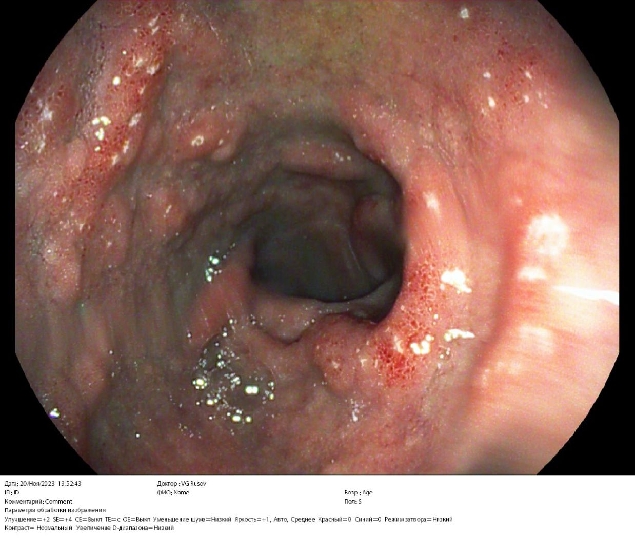 коломна, медицина, новое оборудование,