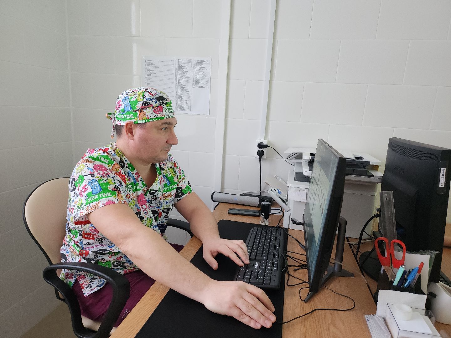 коломна, медицина, новое оборудование,