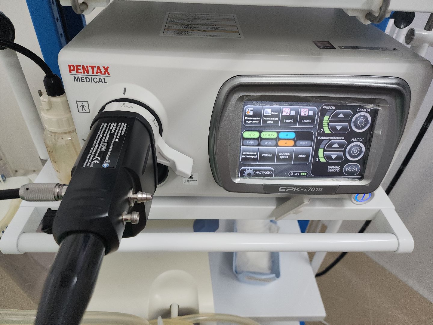 коломна, медицина, новое оборудование,