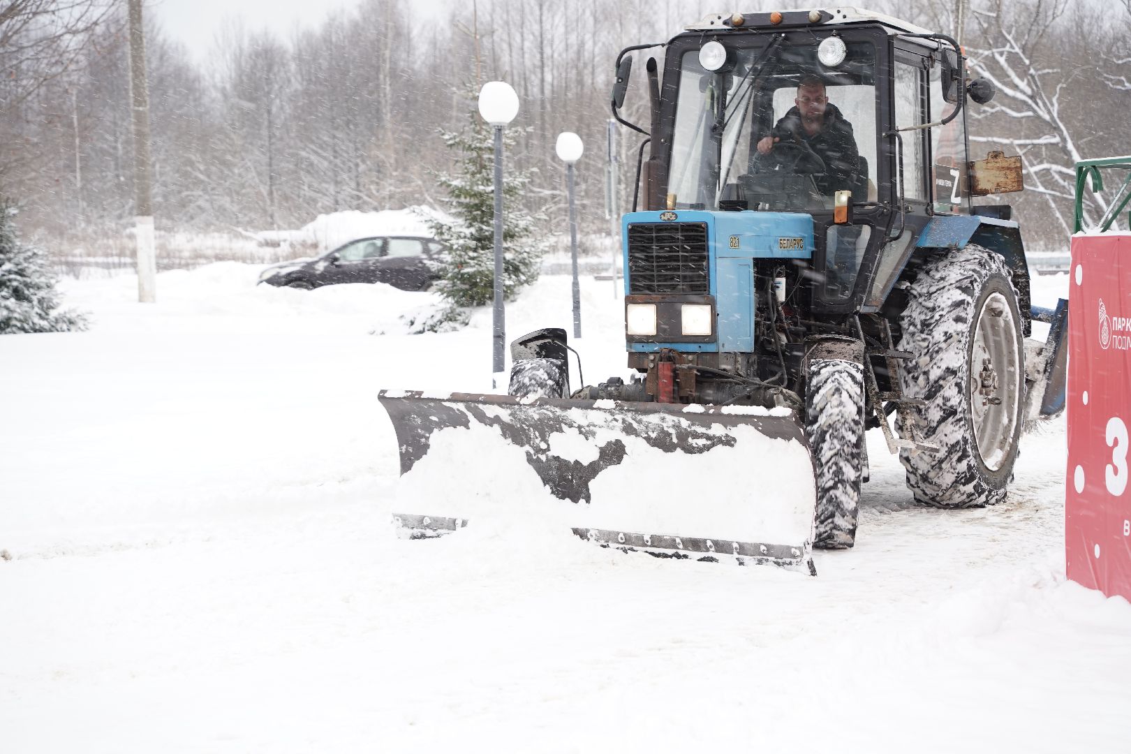 Рошаль, снегоуборка, снегоуборочная техника, СДХиБ, Большая Шатура,