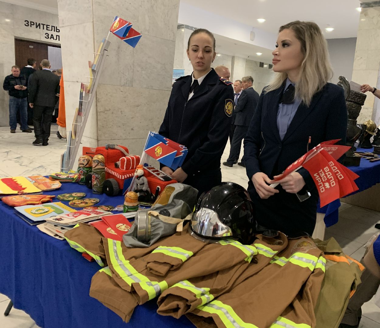 Балашиха, Подмосковье, Волонтеры, День добровольца, Спасатели, Пожарные, МЧС России, Мособлпожспас, МЧС России по Московской области, ВДПО, Волонтеры Подмосковья,