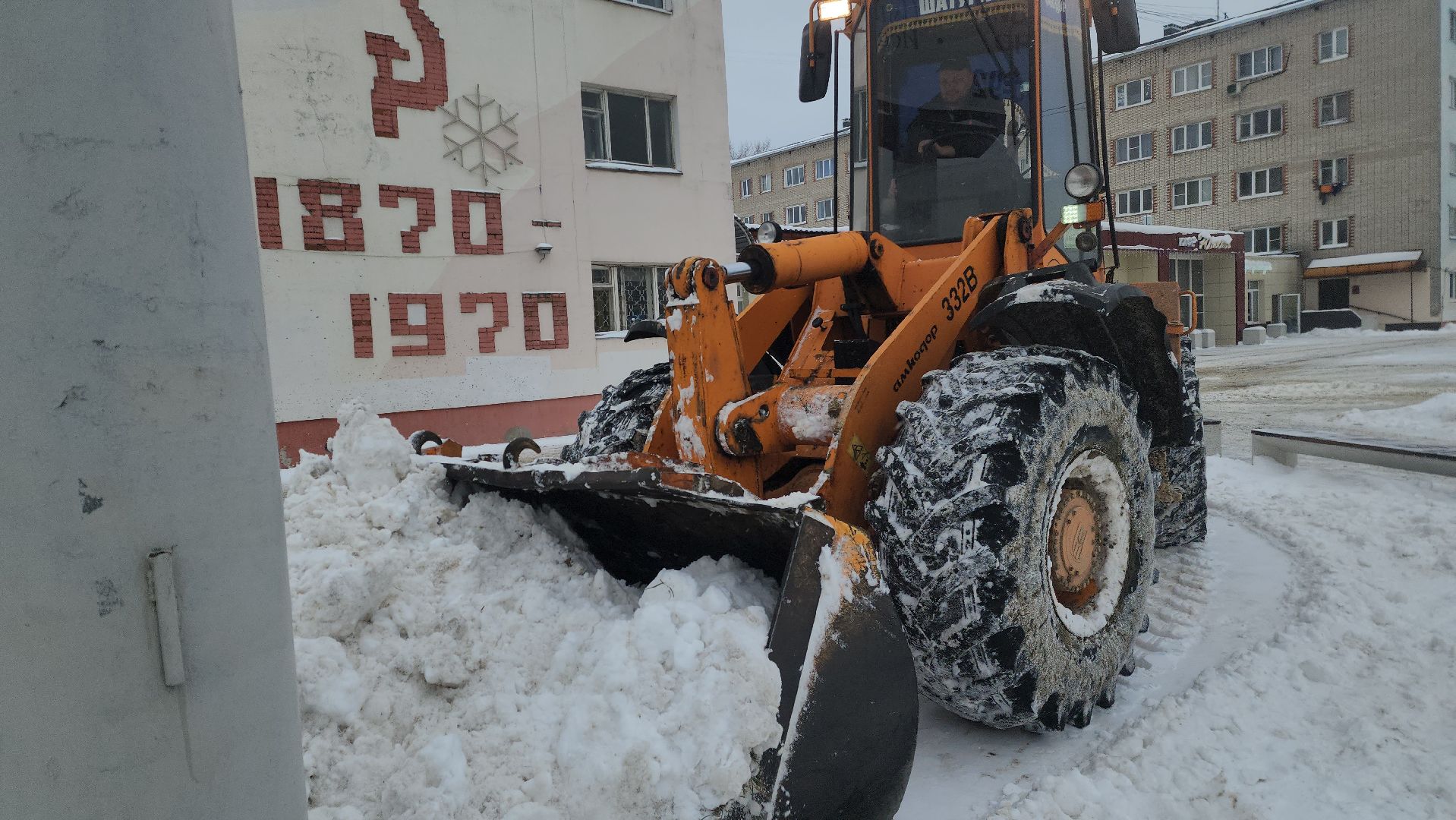шатура, уборка снега, городской округ люди, борьба со снегом, чп, замело,