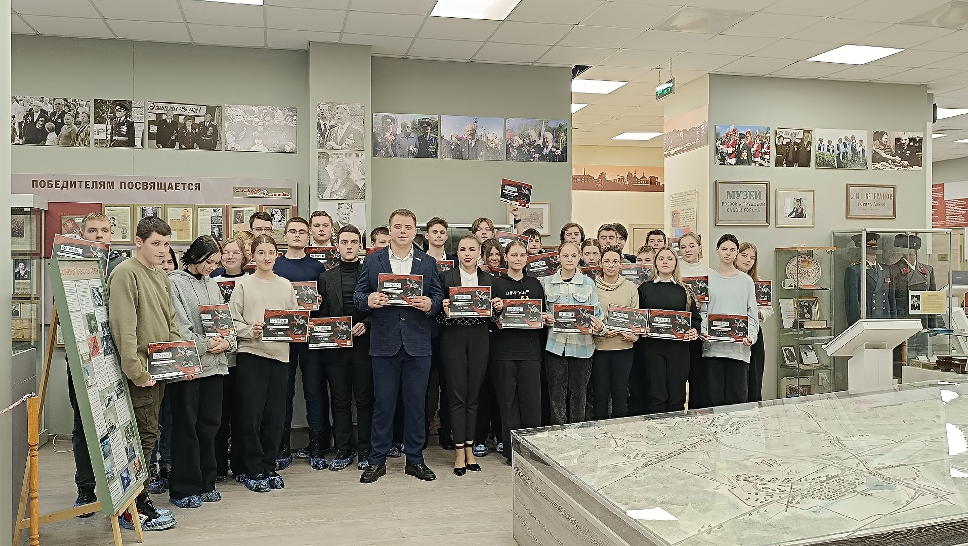 тест, акция, великая отечественная война,