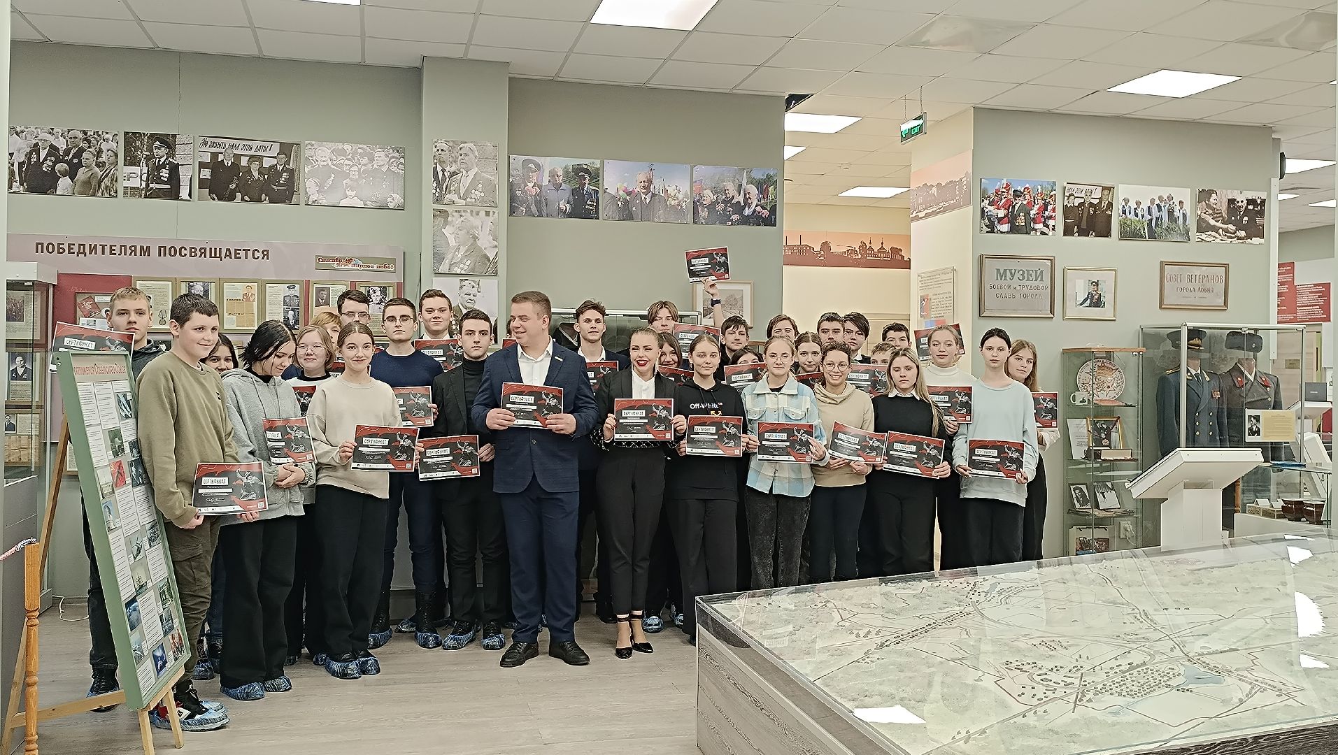 тест, акция, великая отечественная война,