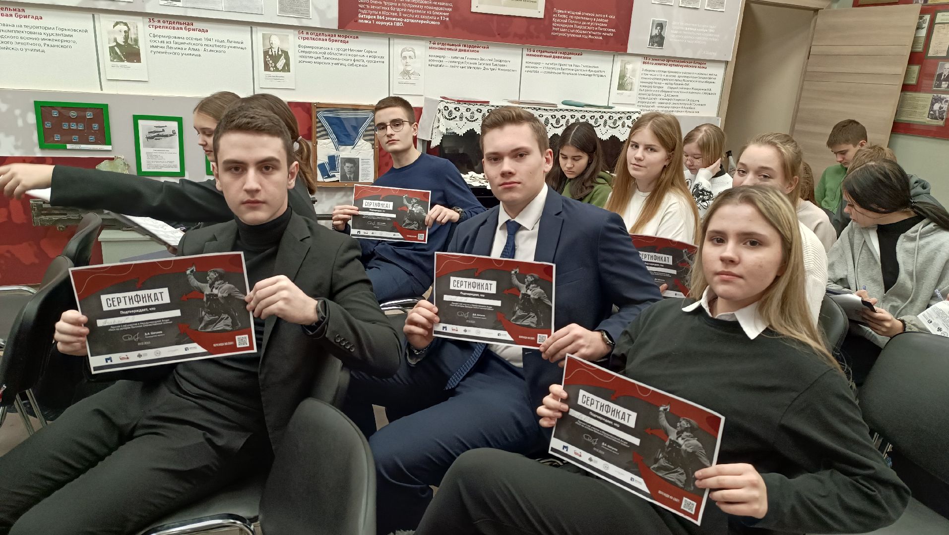 тест, акция, великая отечественная война,