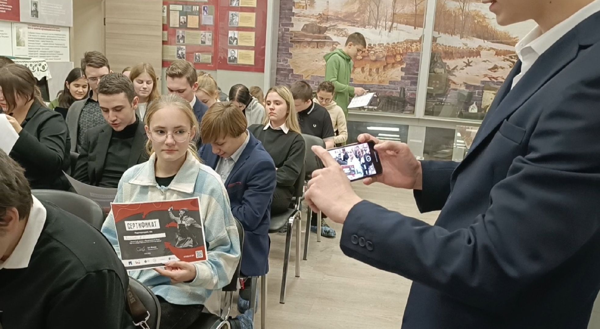 тест, акция, великая отечественная война,