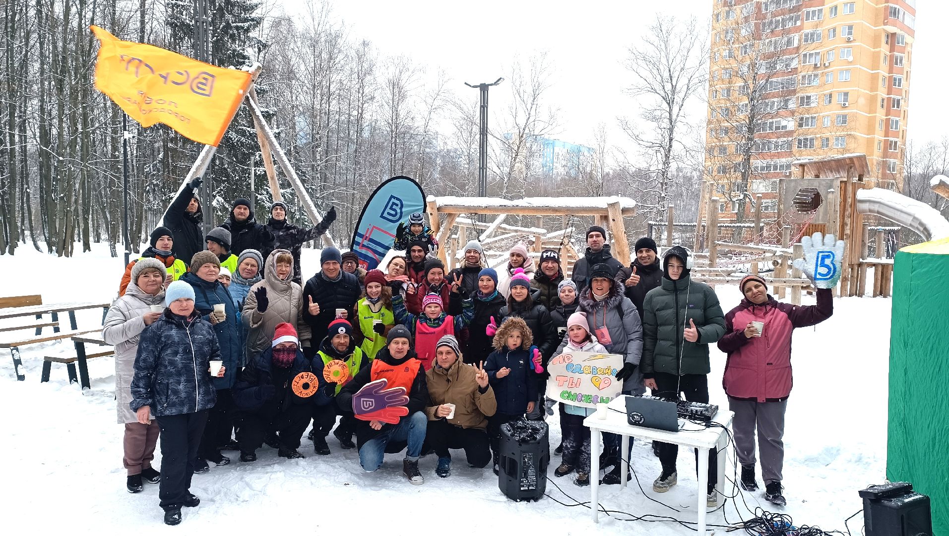 лобня, спорт, бег, 5 верст, парк,