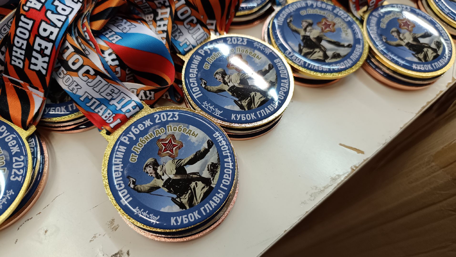 спорт, карате, соревнования, лобня,