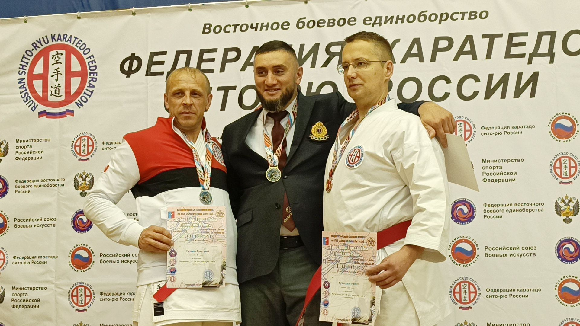 спорт, карате, соревнования, лобня,