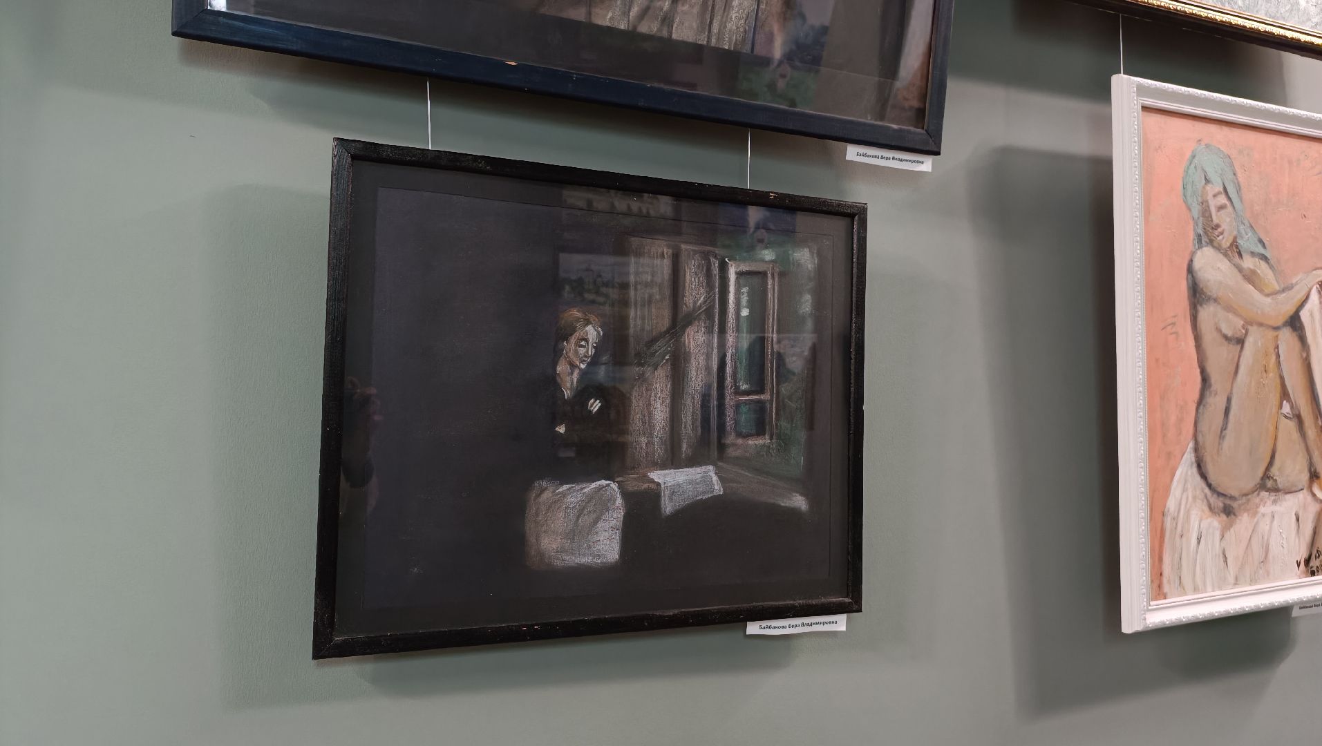 выставка, фабрика, лобня, творчество,