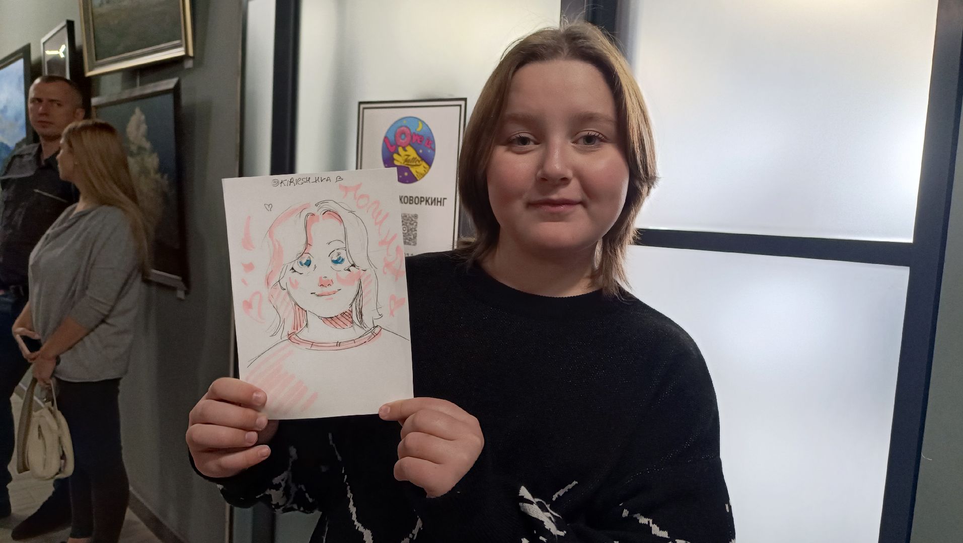 выставка, фабрика, лобня, творчество,