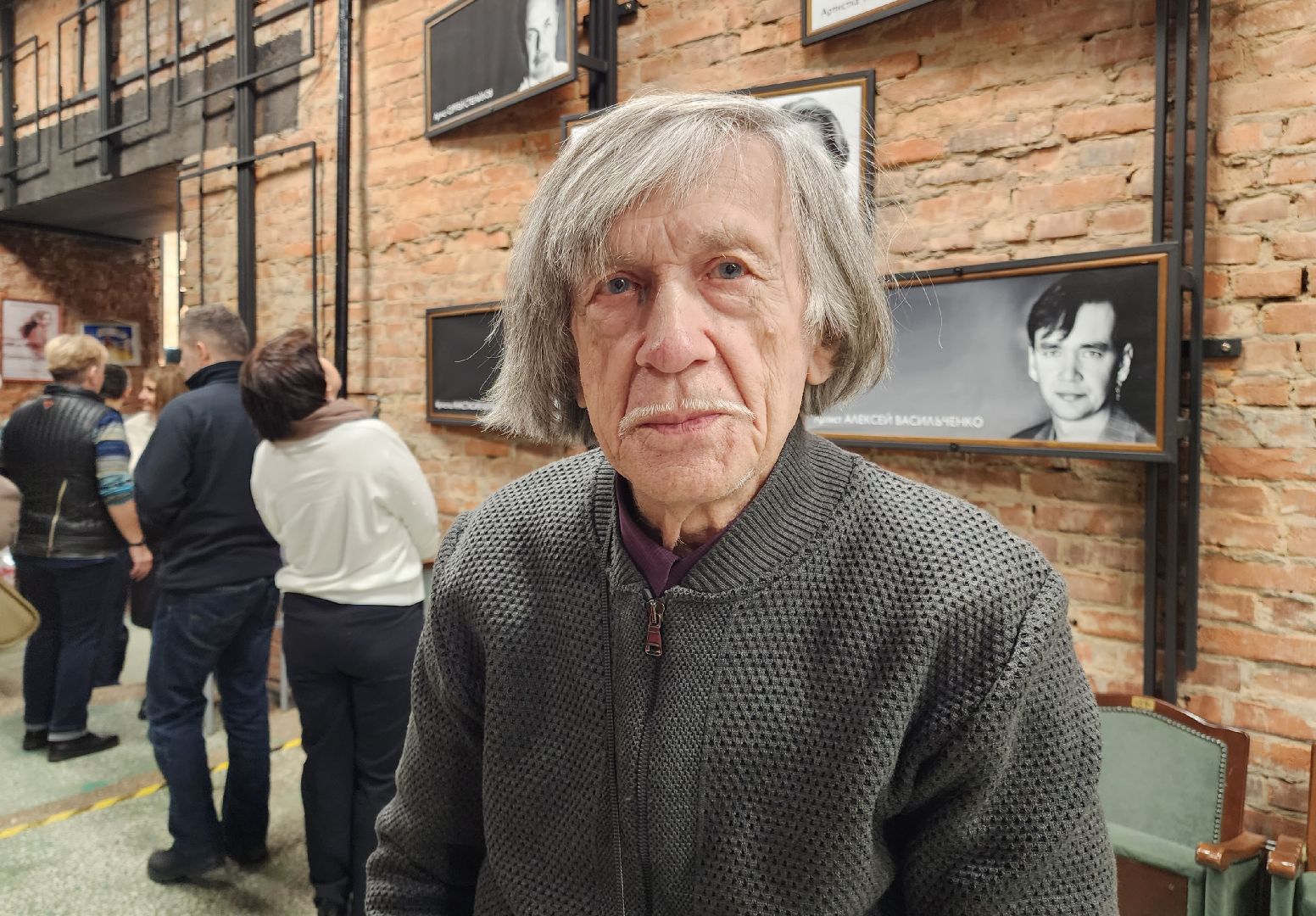 Подольск, Культура, Театр, Спектакль,