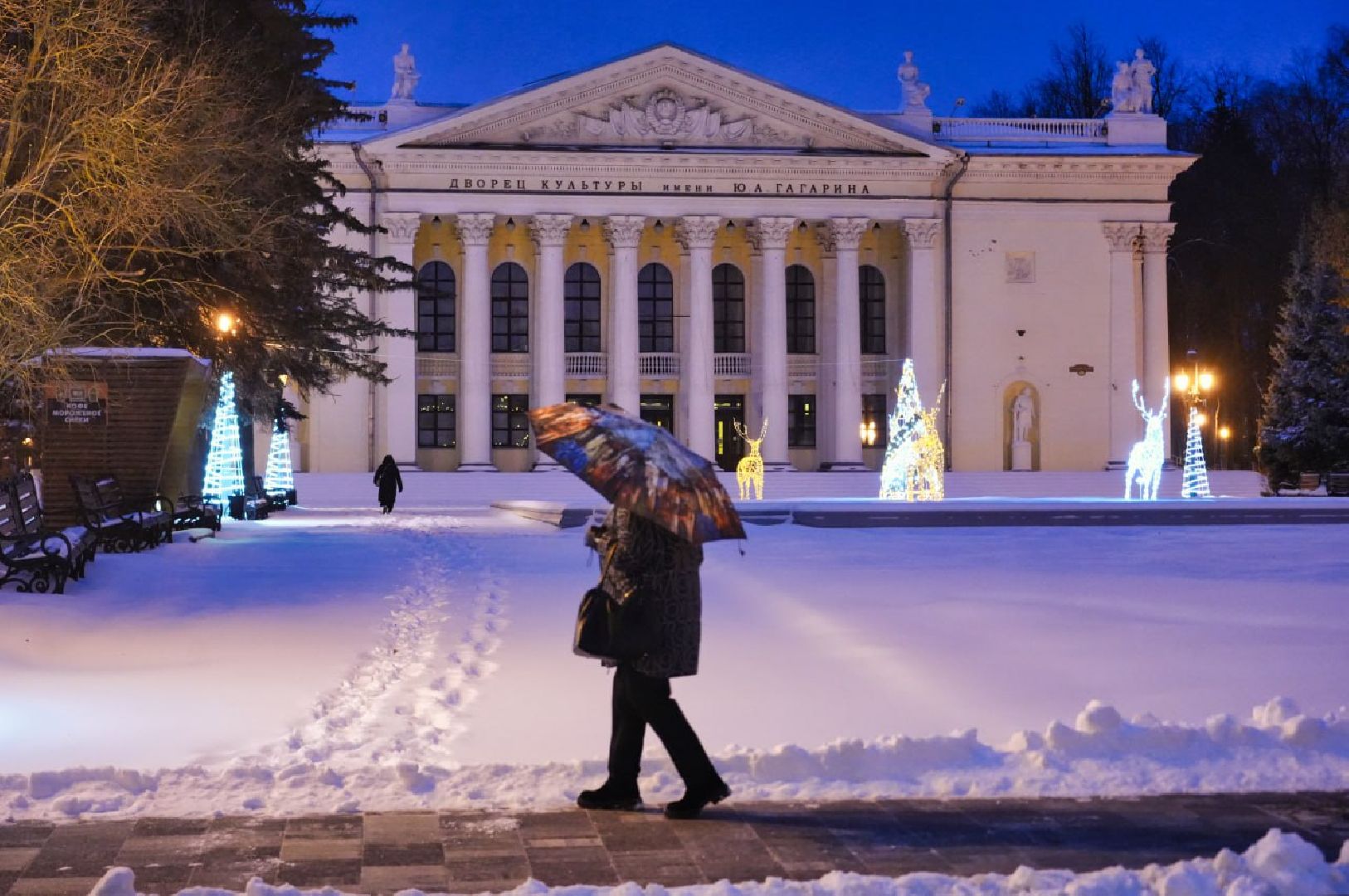Сергиев Посад, Снег, Снегопад, Погода, Уборка, Коммунальные службы, Коммунальщики, ЖКХ,