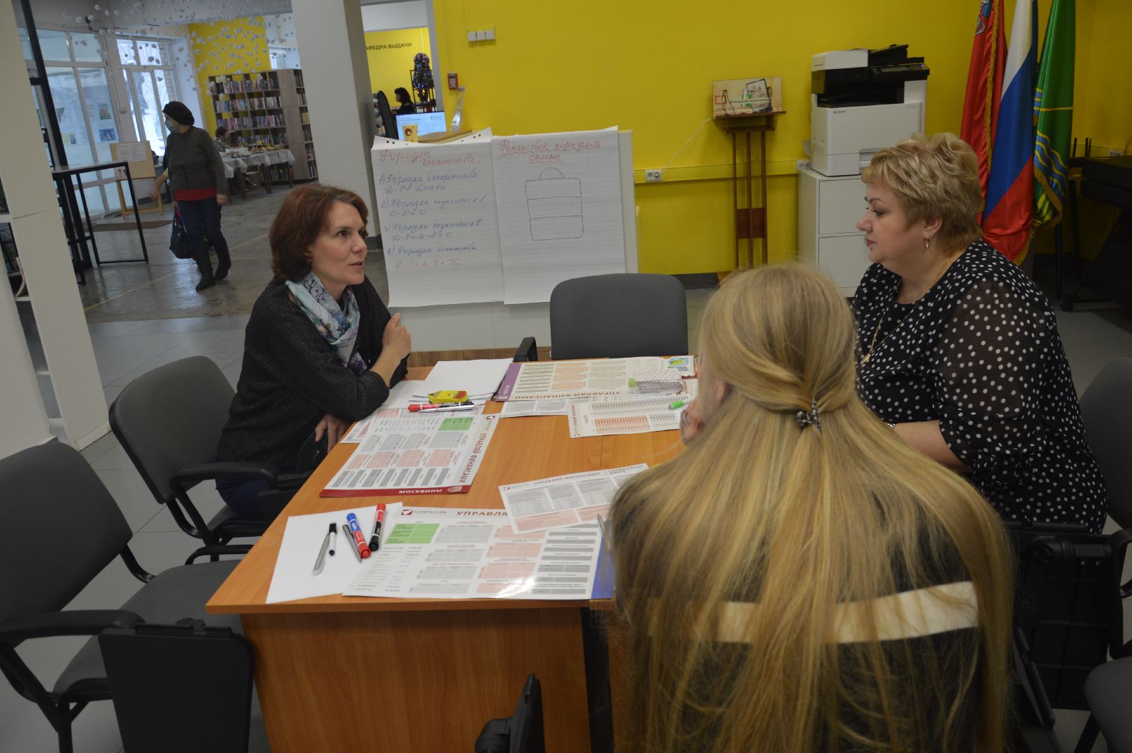 шатура, финансовая грамотность, деньги, money, financial literacy, Shatura, master class, lecture,monetization,