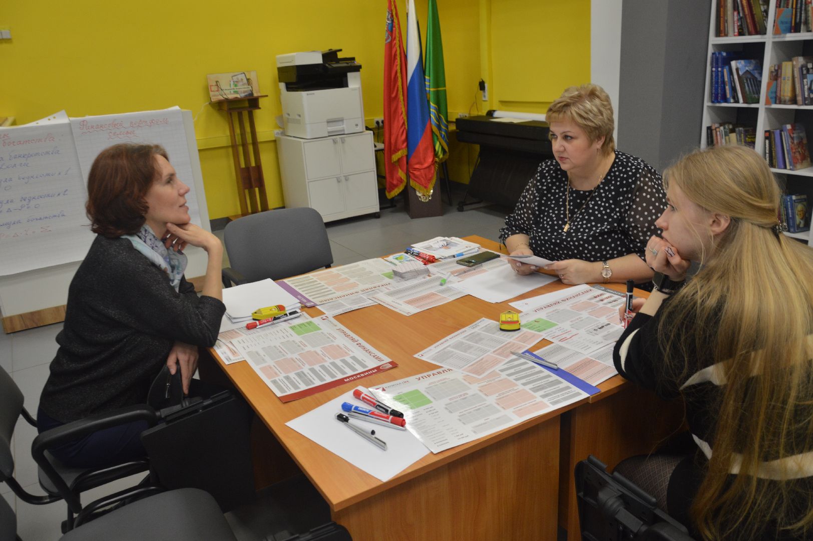 шатура, финансовая грамотность, деньги, money, financial literacy, Shatura, master class, lecture,monetization,