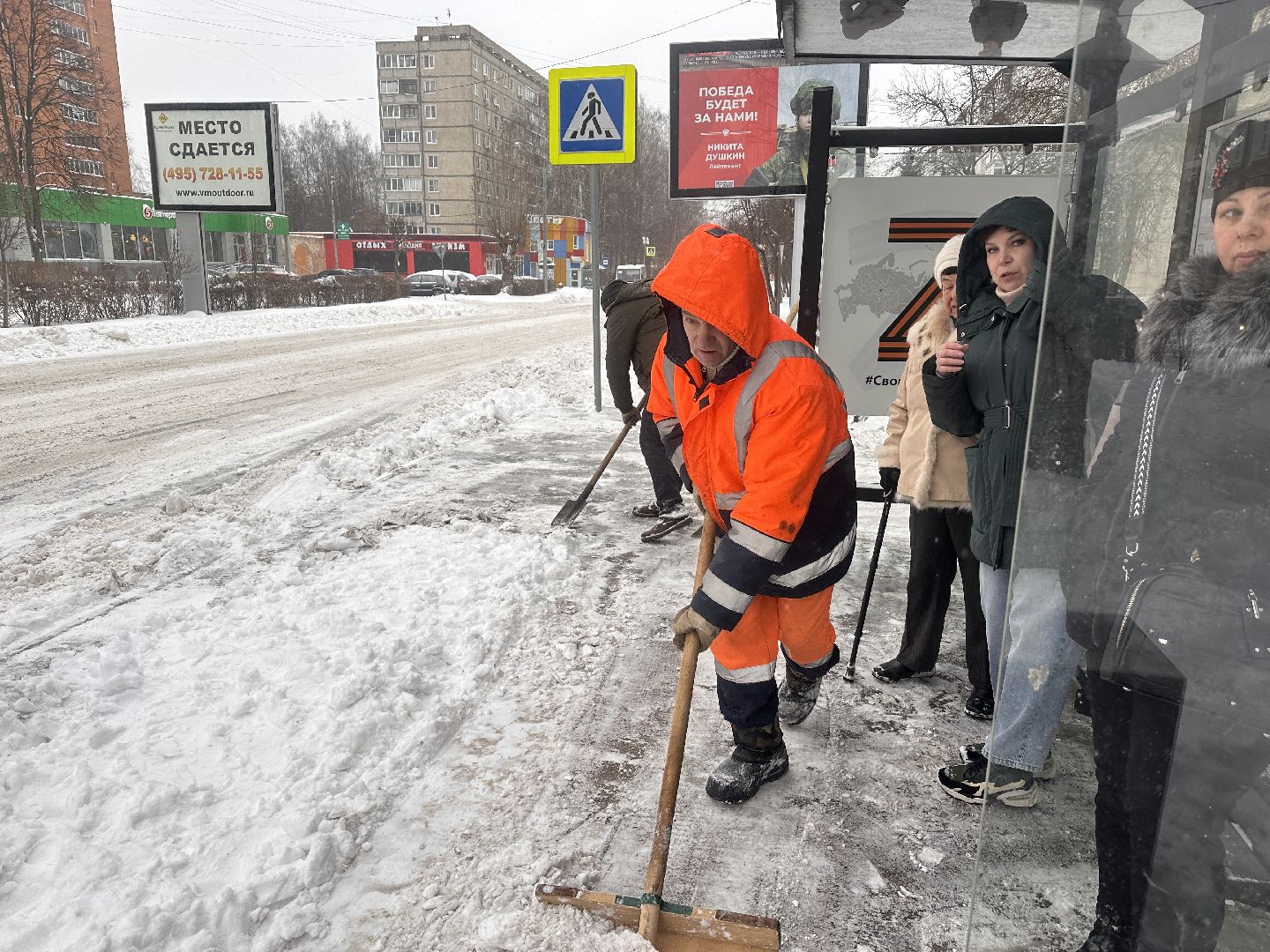 Клин, общество, ЖКХ, уборка дорог, зима,