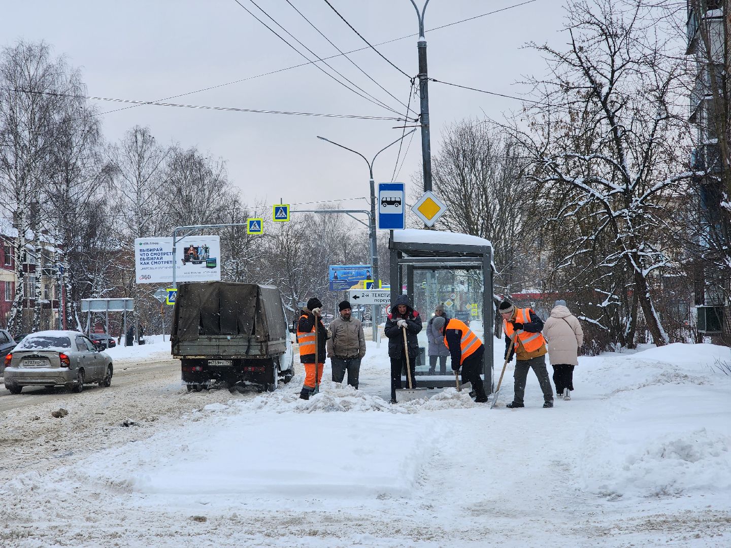 коммунальные службы, уборка общественных территорий, снегопад, Ногинск, Богородский городской округ,