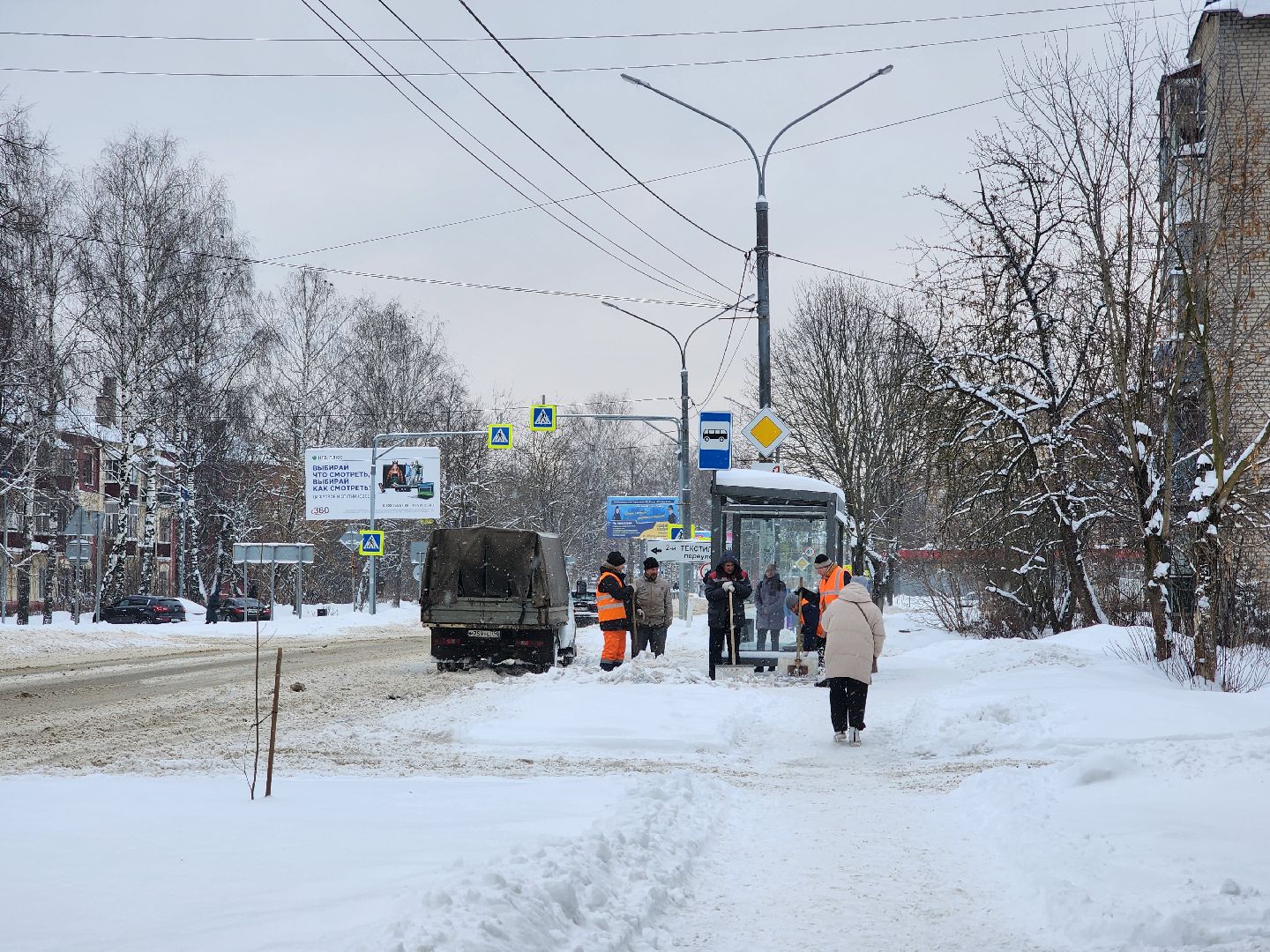 коммунальные службы, уборка общественных территорий, снегопад, Ногинск, Богородский городской округ,