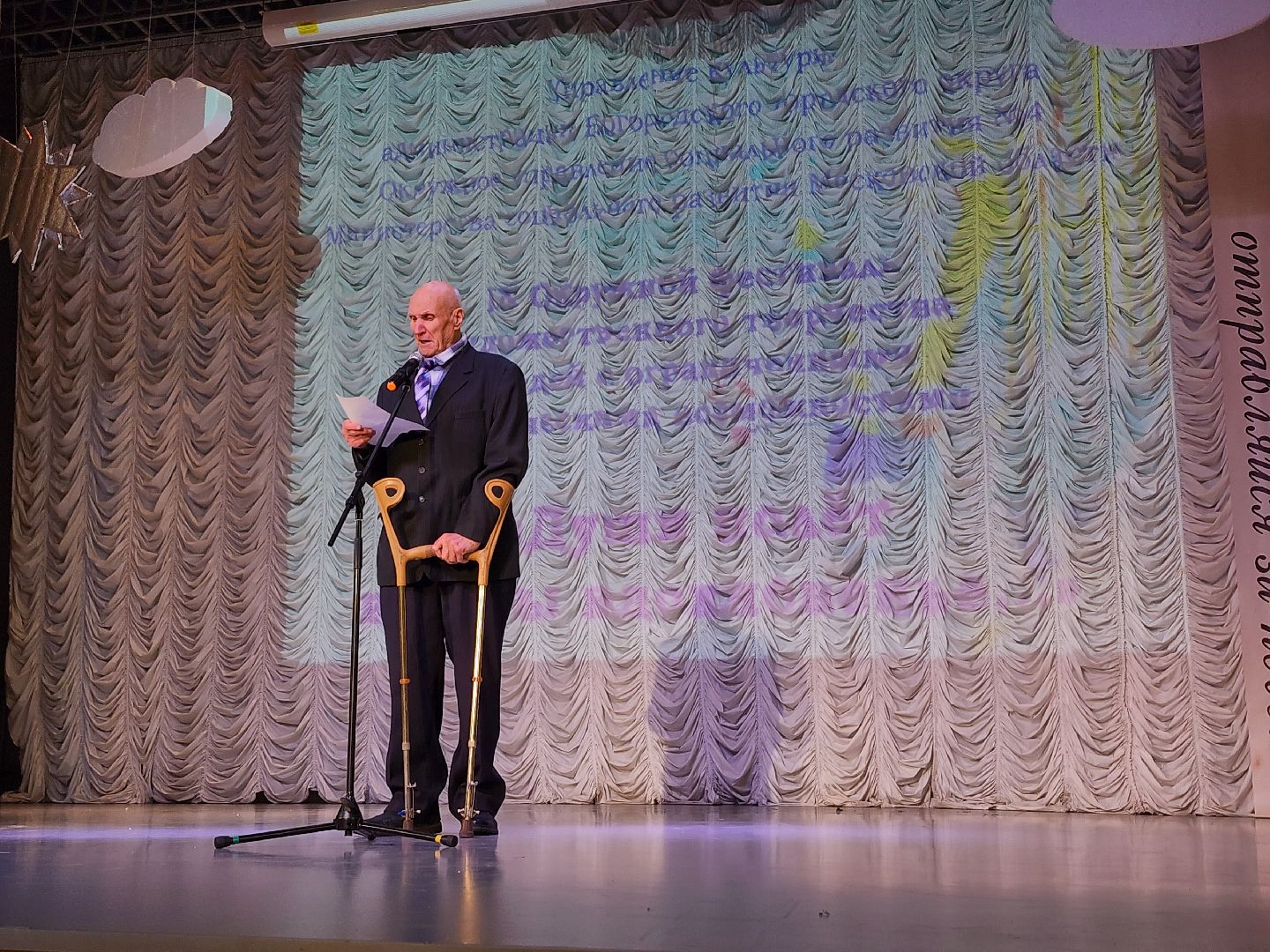 окружной фестиваль творчества, фестиваль творчества среди людей с ОВЗ, Районный дом культуры, Ногинск, Богородский городской округ,