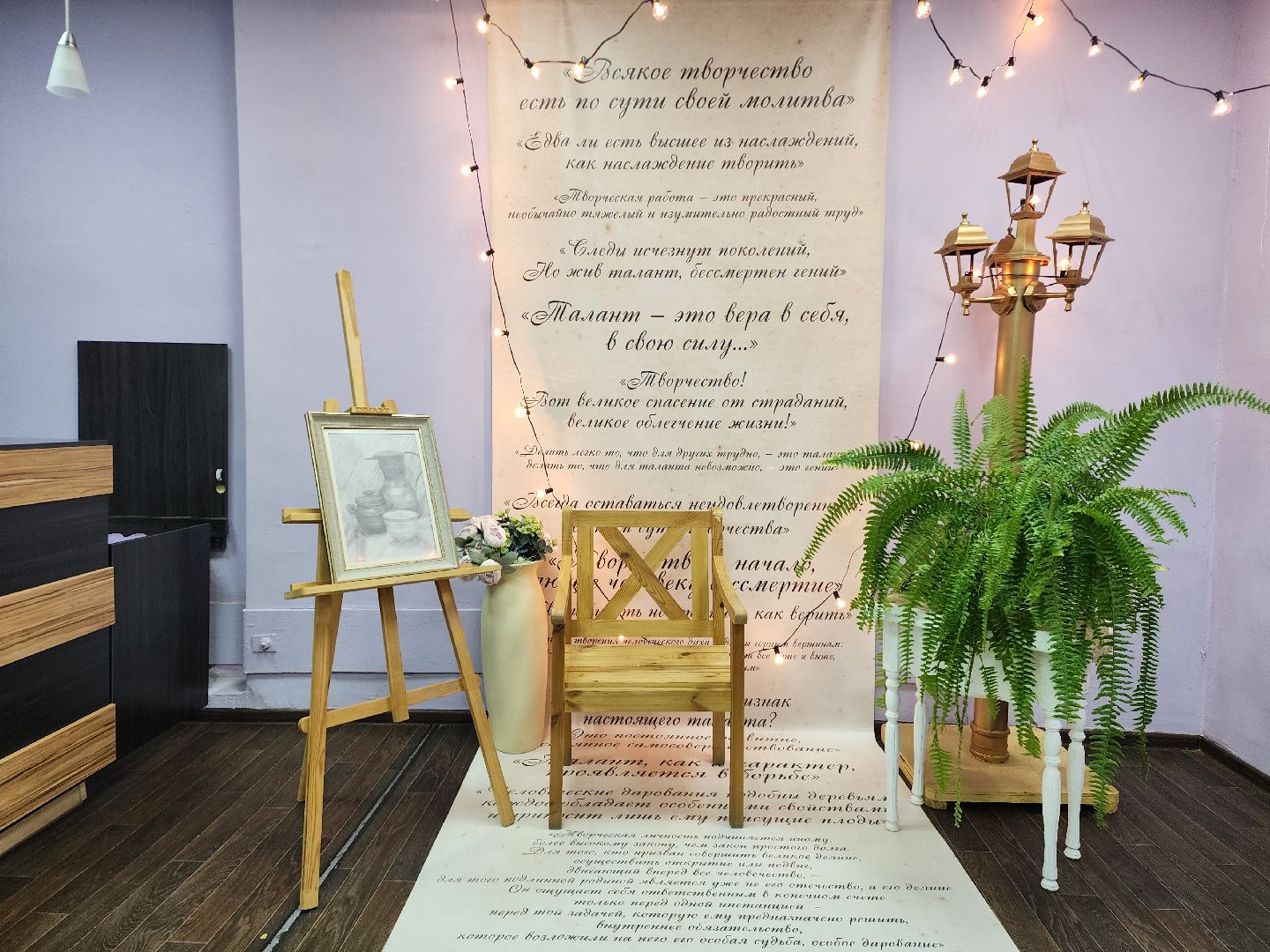 окружной фестиваль творчества, фестиваль творчества среди людей с ОВЗ, Районный дом культуры, Ногинск, Богородский городской округ,