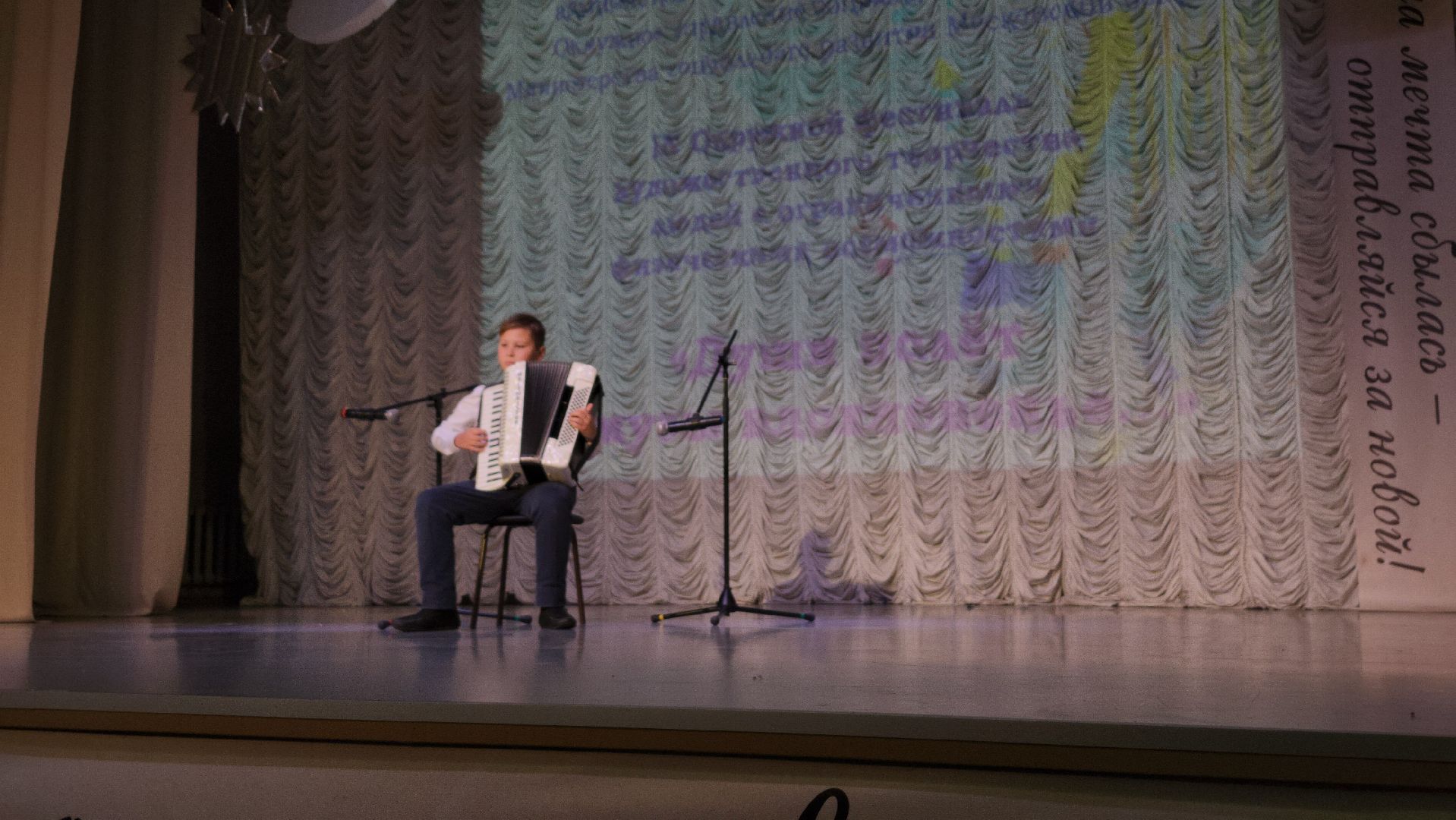 окружной фестиваль творчества, фестиваль творчества среди людей с ОВЗ, Районный дом культуры, Ногинск, Богородский городской округ,