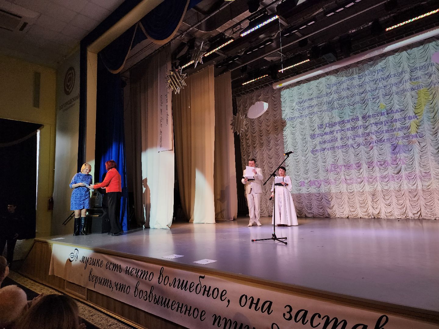 окружной фестиваль творчества, фестиваль творчества среди людей с ОВЗ, Районный дом культуры, Ногинск, Богородский городской округ,