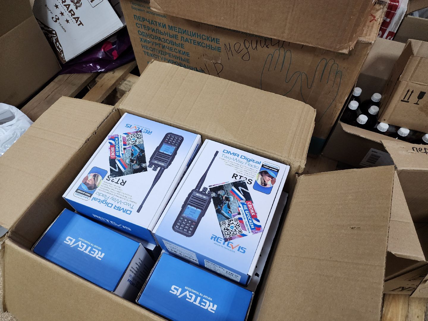 волонтерское движение, своих не бросаем, серпухов, спецоперация, гуманитарная помощь,