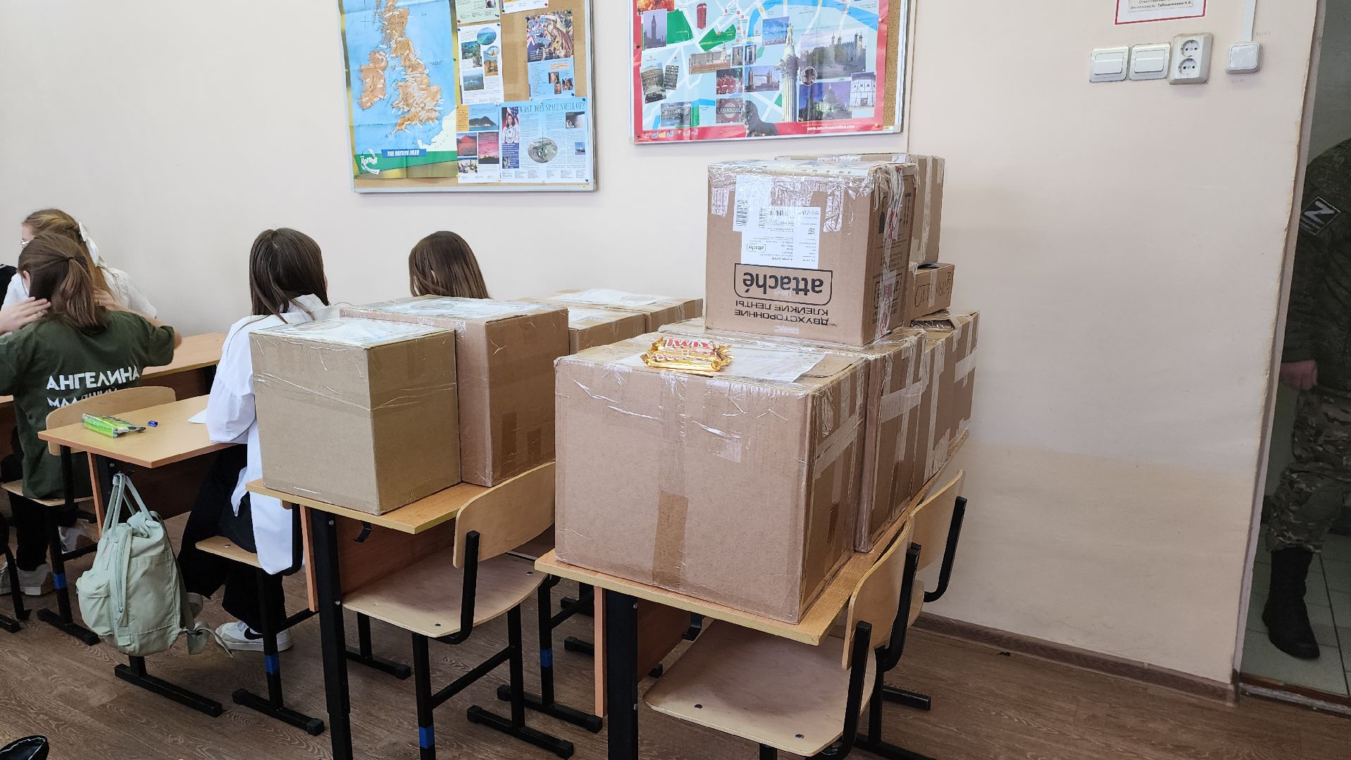 Подмосковье, Городской округ Пушкинский, Ивантеевка, Образование, своих не бросаем, добрые дела, добровольцы, волонтеры,