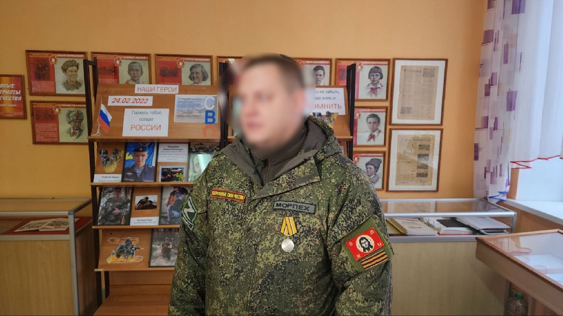 Подмосковье, Городской округ Пушкинский, Ивантеевка, Образование, своих не бросаем, добрые дела, добровольцы, волонтеры,