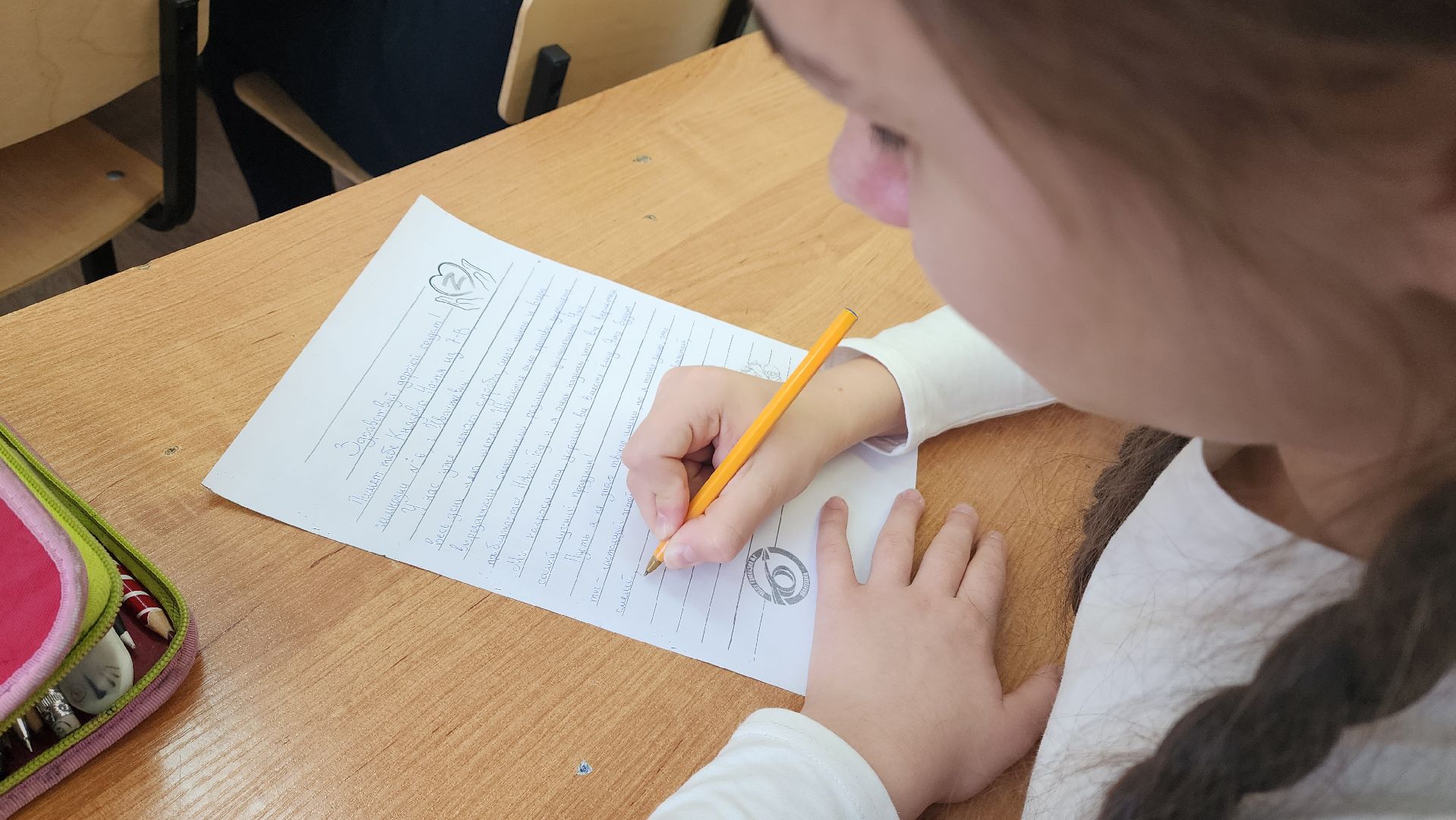 Подмосковье, Городской округ Пушкинский, Ивантеевка, Образование, своих не бросаем, добрые дела, добровольцы, волонтеры,