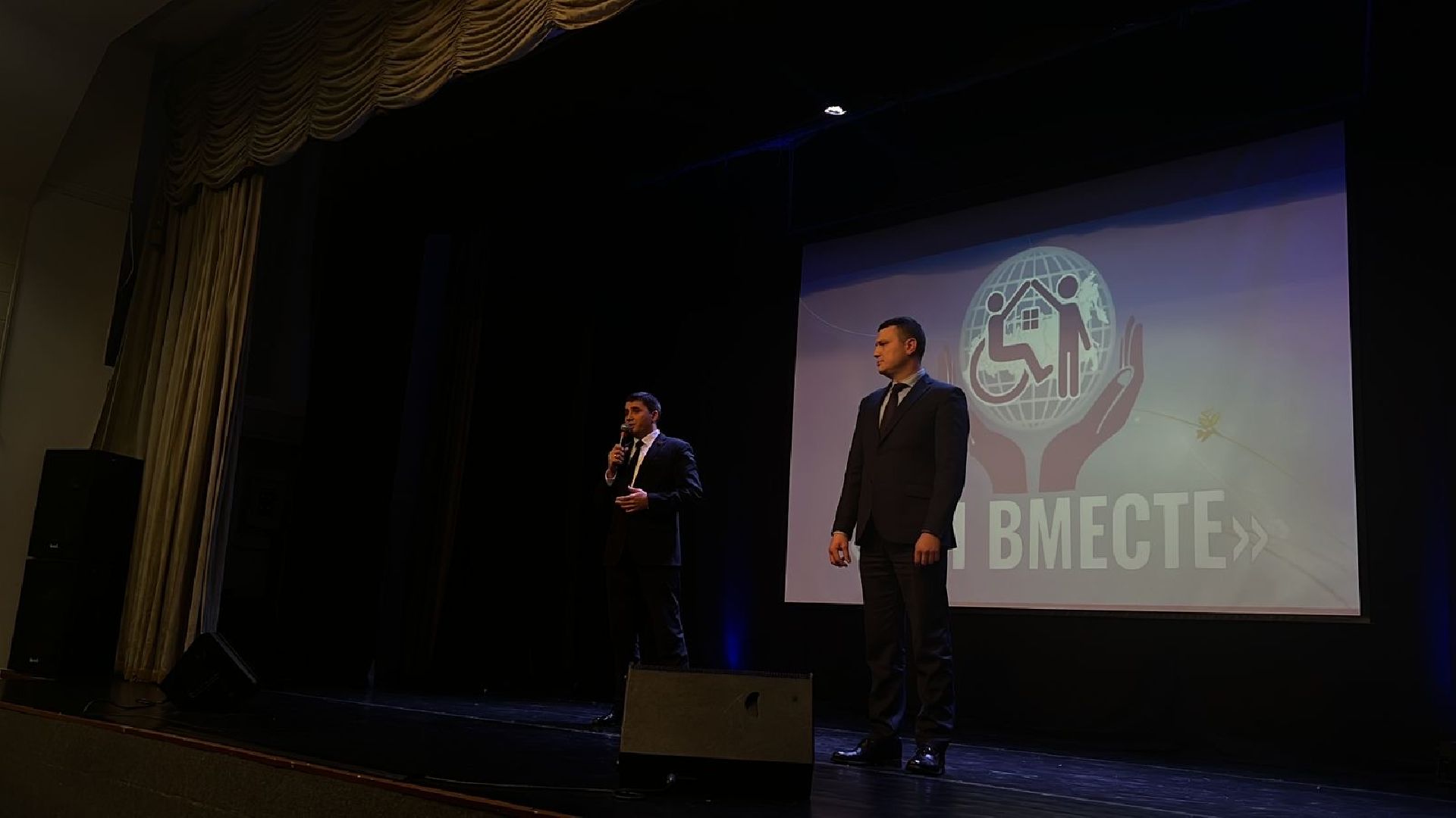 химки, концерт, инвалид, день инвалида, доступная среда,