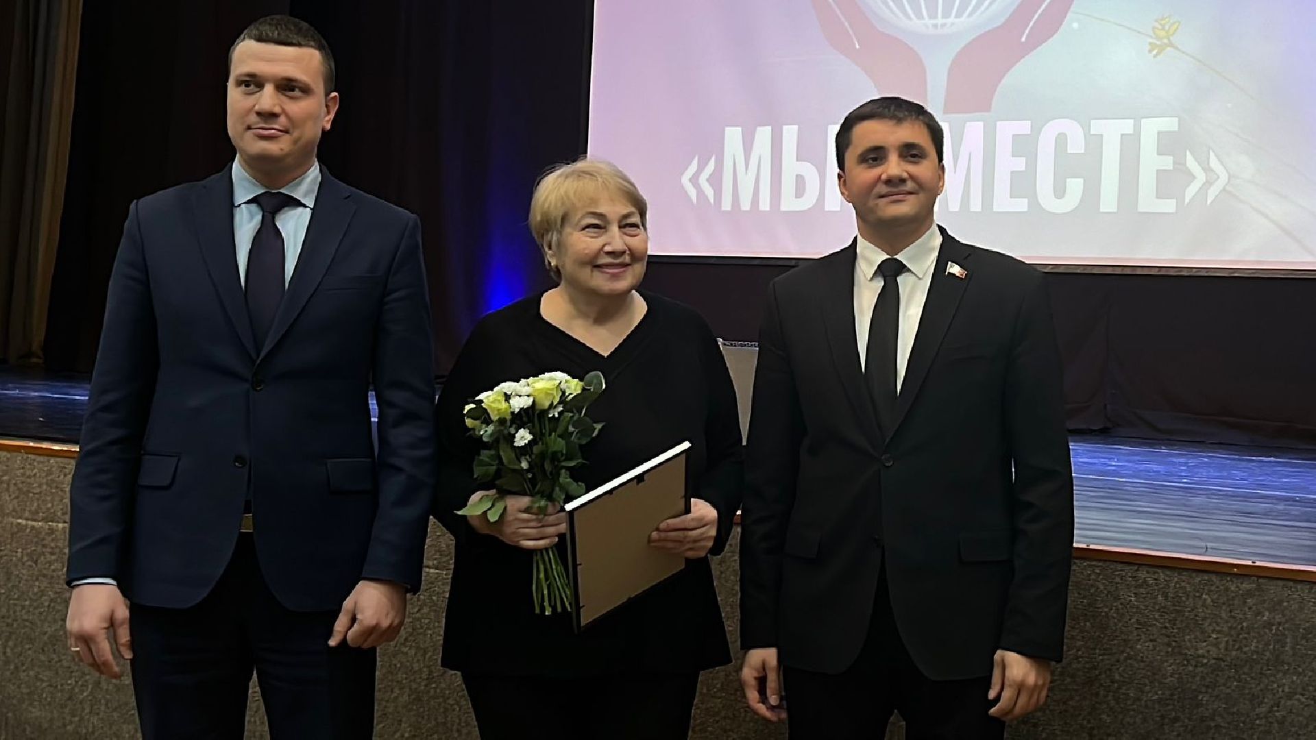 химки, концерт, инвалид, день инвалида, доступная среда,