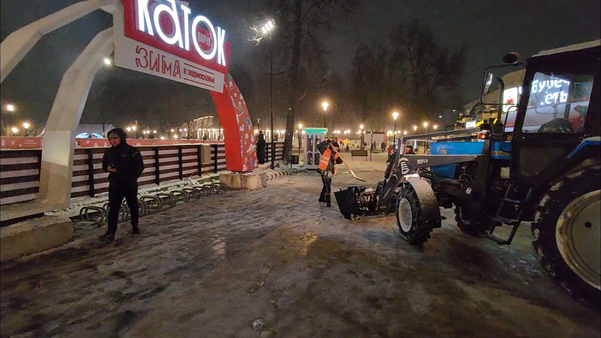 подольск, снег, уборка общественных территорий,