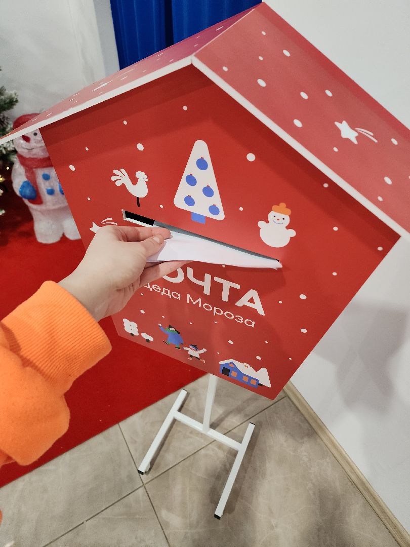 Новыйгод, Химки, Подмосковье,