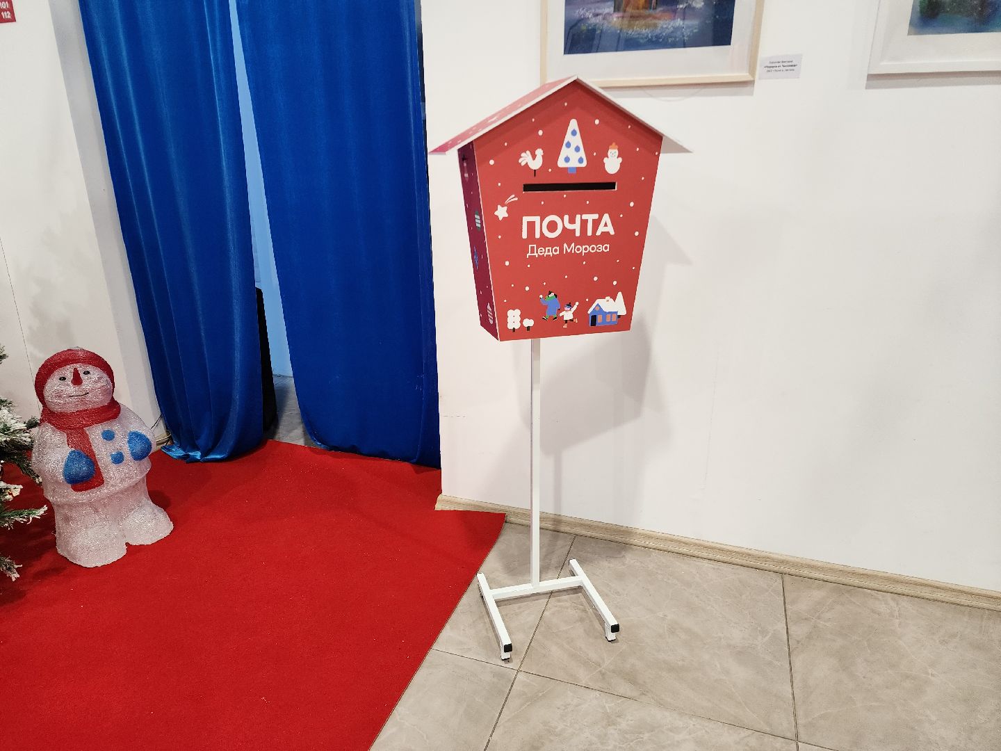 Новыйгод, Химки, Подмосковье,