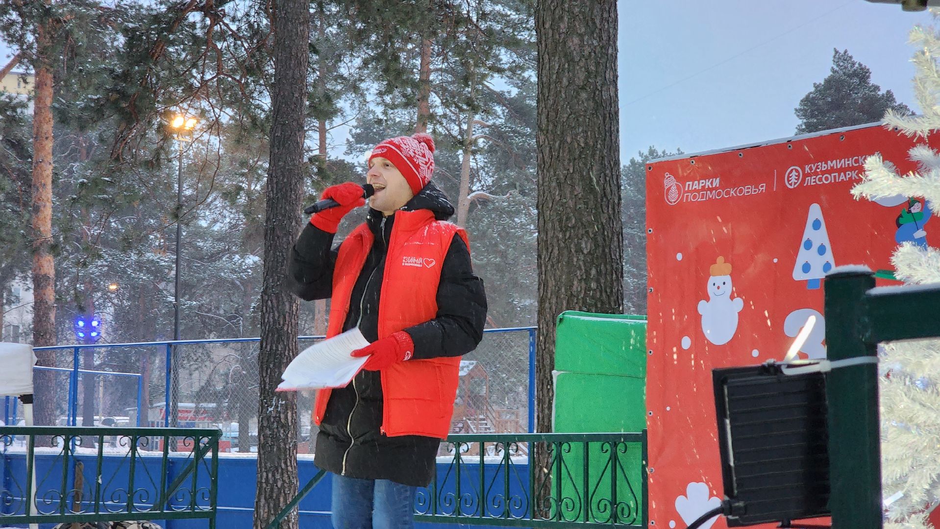 зима в подмосковье, новый год, открытие сезона,