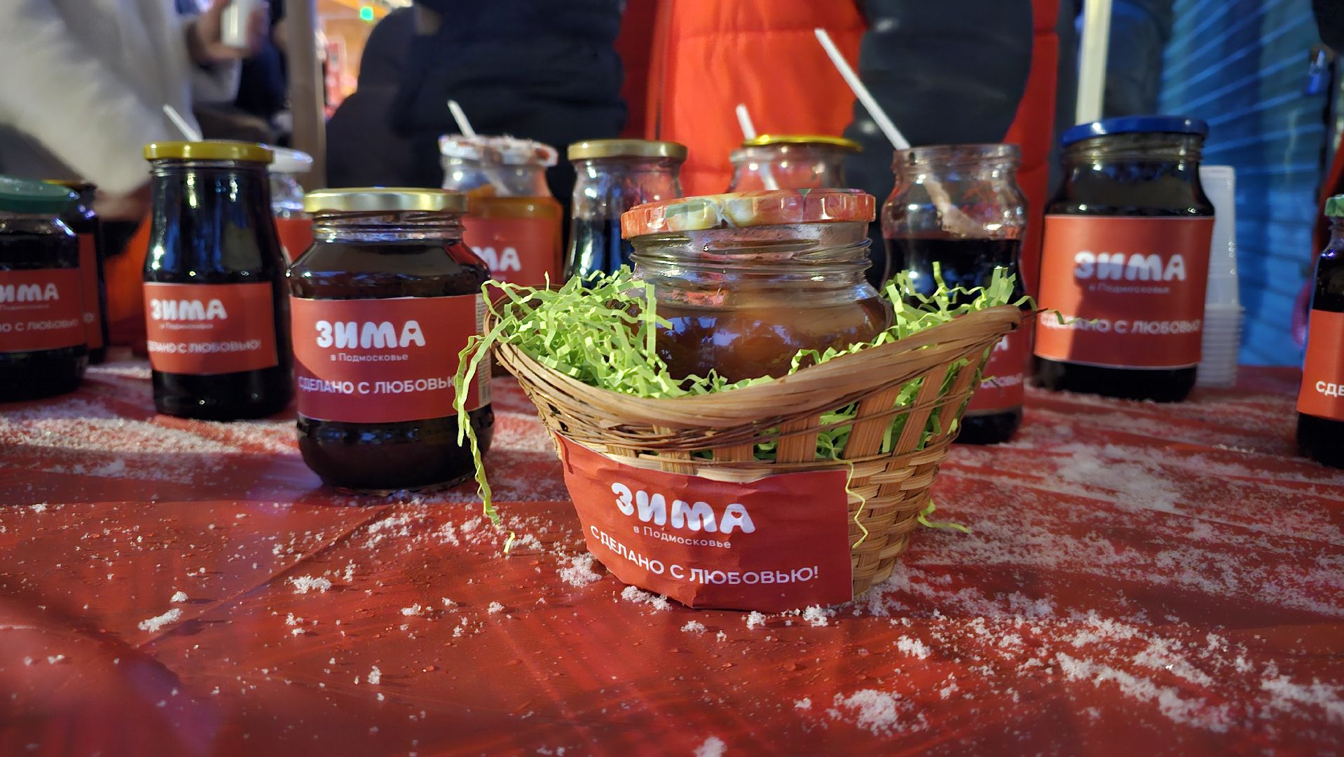 зима в подмосковье, новый год, открытие сезона,