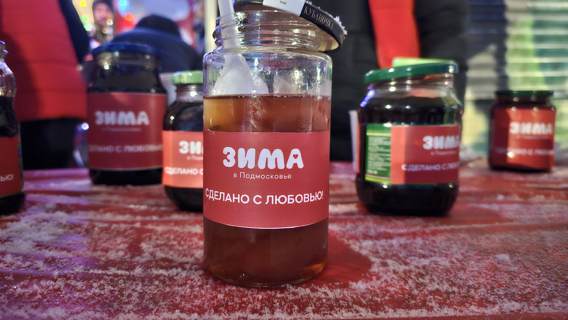 зима в подмосковье, новый год, открытие сезона,