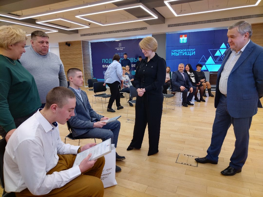 Дети-сироты, Социальная защита, Квартира, Мытищи