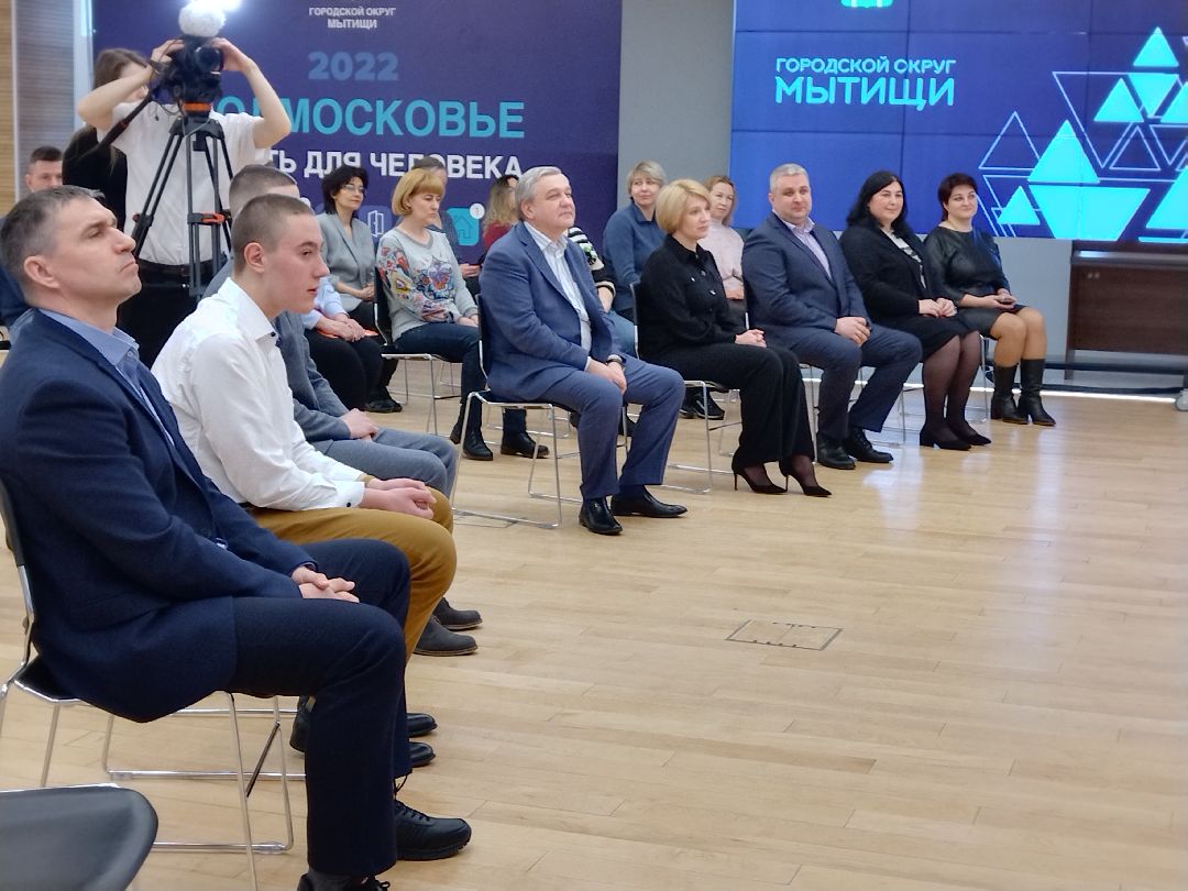 Дети-сироты, Социальная защита, Квартира, Мытищи