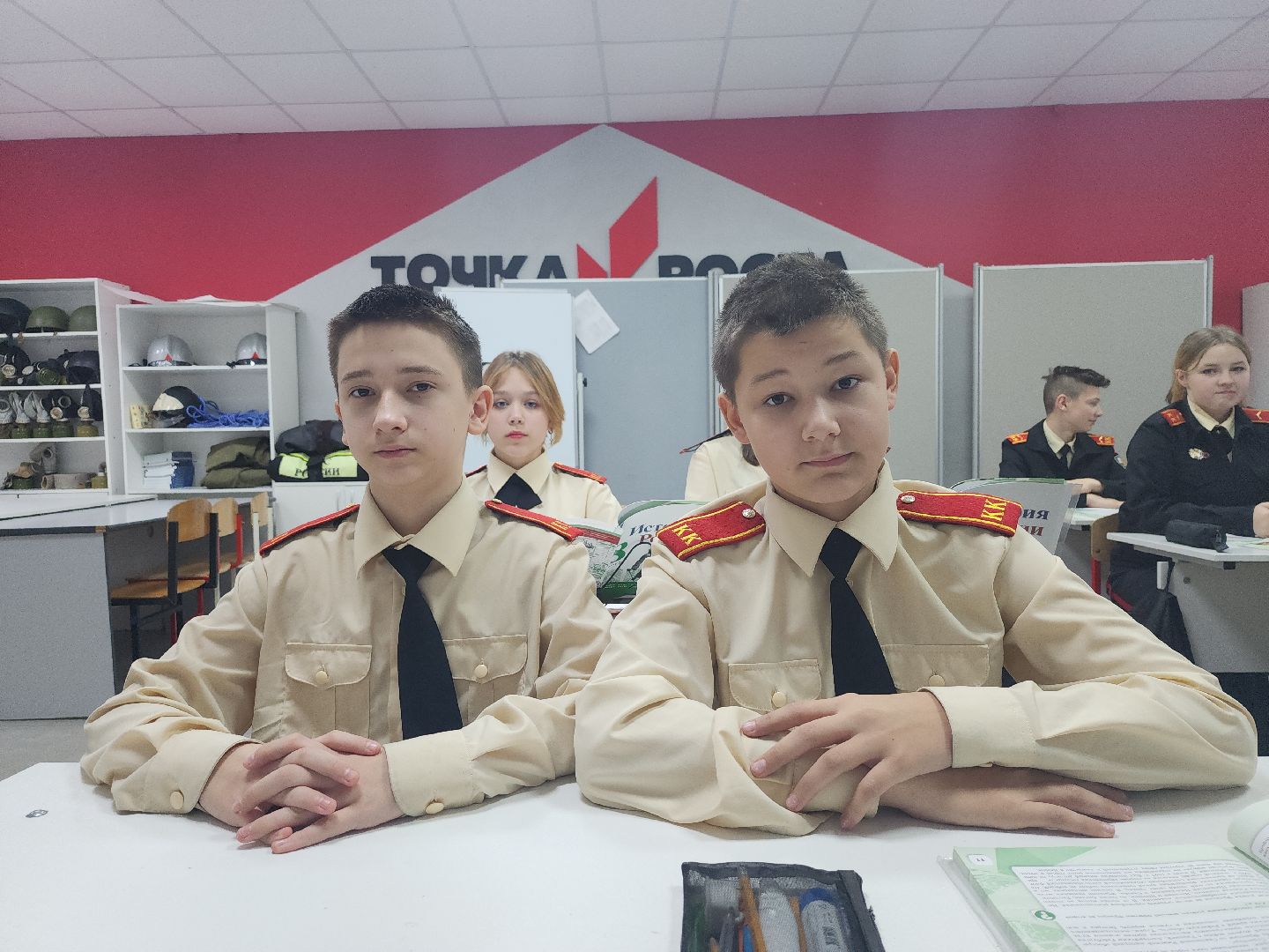 образование, центр образования, дети, Зеленый, Богородский городской округ,