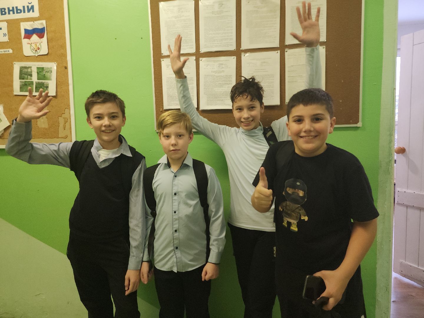 образование, центр образования, дети, Зеленый, Богородский городской округ,