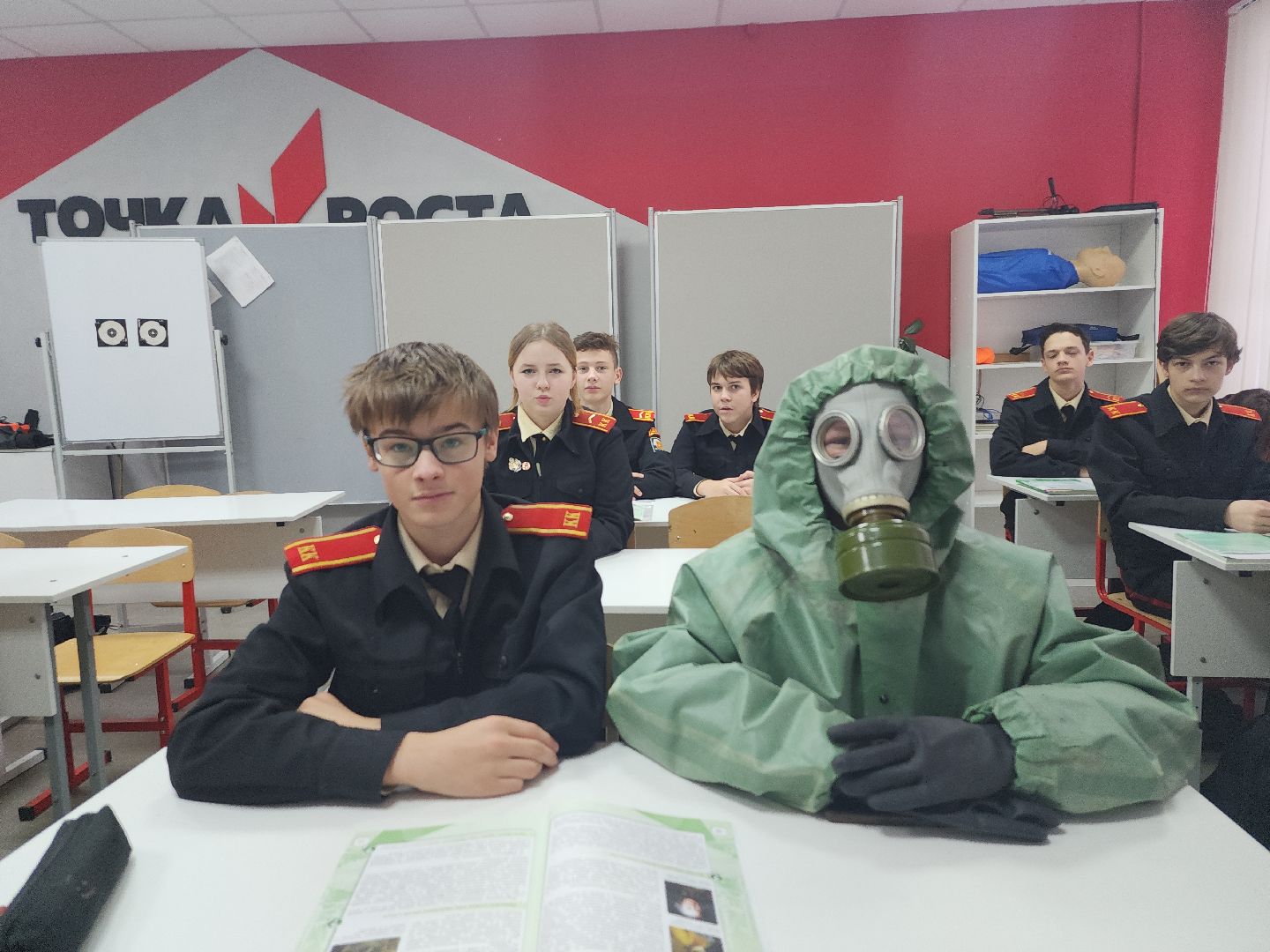 образование, центр образования, дети, Зеленый, Богородский городской округ,