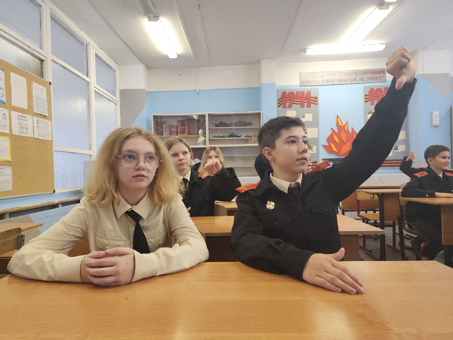 образование, центр образования, дети, Зеленый, Богородский городской округ,